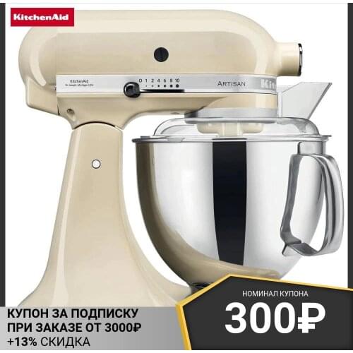 Kitchenaid 