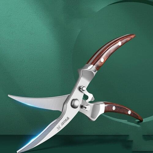 Kitchen Scissors Strong Chicken Bone Scissors Household Scissors Bone Dedicated