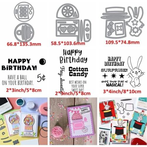 Metal Cutting Dies & Clear Stamps Cotton Candy Cart Ball Bunny Happy Birthday Surprise Scene DIY Scrapbooking Craft Paper Cards