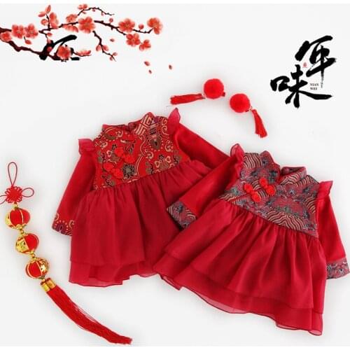 Winter Dress For Baby Girl Thick Chinese Style New Years Dresses Embroidery Flowral Plus Velvet Childrens Princess Costume