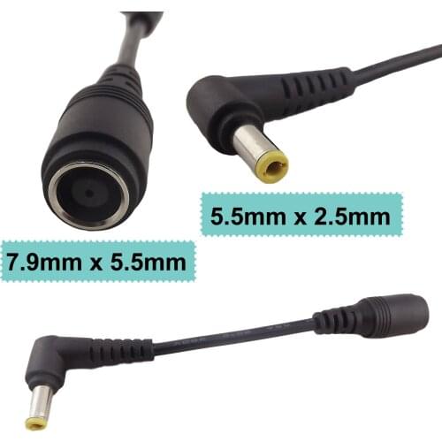 1pcs DC Power 7.9 x 5.5mm Female To 5.5 x 2.5mm Male Adapter Cable Lenovo IBM Laptop 13.5cm