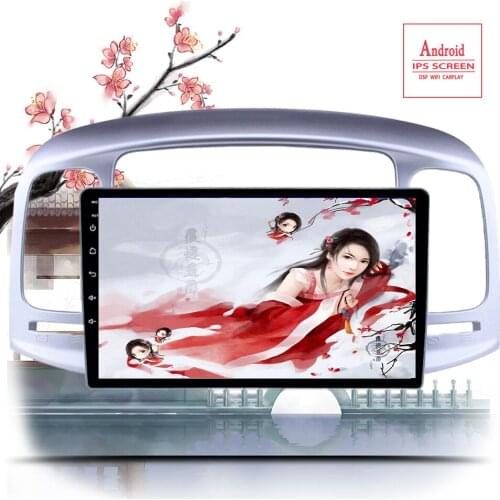 6G+128G 2 din Android 10.0 car DVD player for Hyundai accent 2006 2007 2008 2009 2010 2011 radio recorder Gps WIFI IPS usb DAB