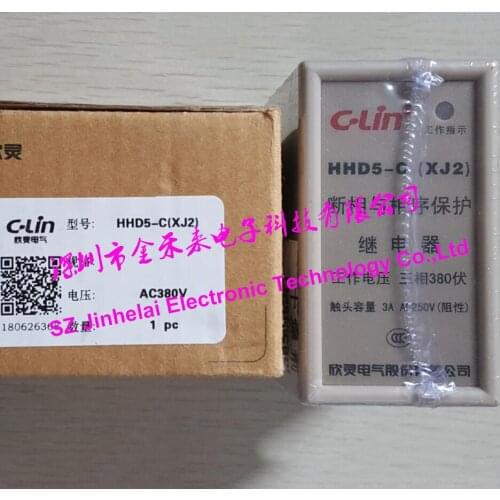 C-Lin HHD5-C (XJ2) AC380V New and original Phase failure phase sequence protection relay,Elevator elevator motor protector