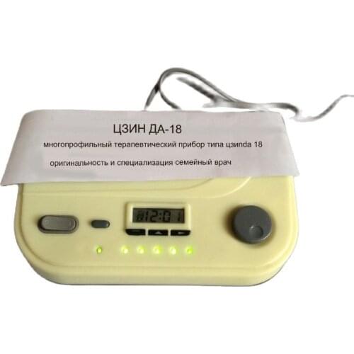 Jingda-18 JD18 type Auxiliary treatment tool for chronic bronchitis
