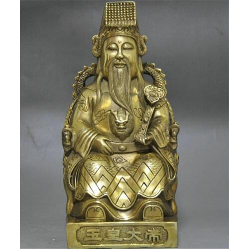 Chinese Taoism copper brass Deity Heaven Jade Emperor seat Dragon Chair Statue