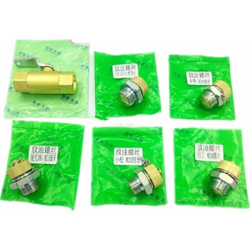 Excavator Oil pan Oil out valve oil drain screw switch Excavator accessory For SK CATERPILLAR CAT HYUNDAI HITACHI ZX KOMATSU PC