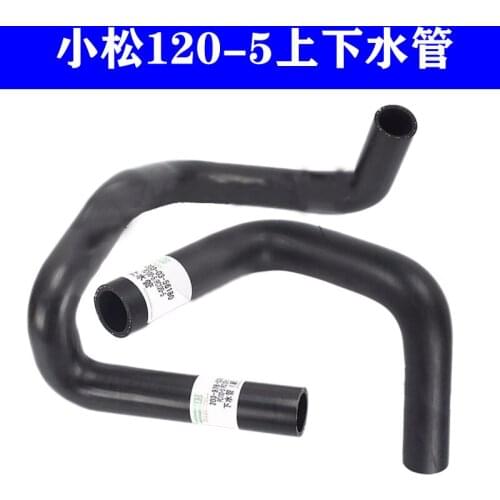 For Komatsu PC100/120-5 water pipe engine water tank smooth surface water pipe excavator accessories