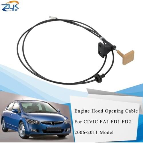 ZUK Beige Car Engine Hood Opening Cable Wire For HONDA CIVIC FA1 FD1 FD2 2006-2011 OEM:74130-SNN-P01