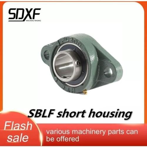 1/2/4PCS outer spherical bearing with short foot diamond housing SBLF 201 202 203 204 205 206 207