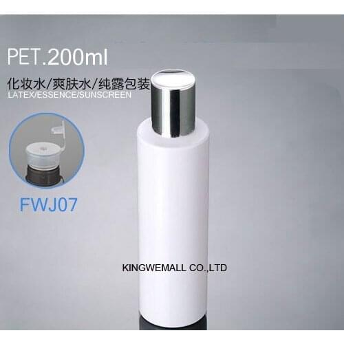 300pcs/lot 200ML empty pet plastic bottle,empty refillable bottle,200cc white water liquid bottle with silver lid