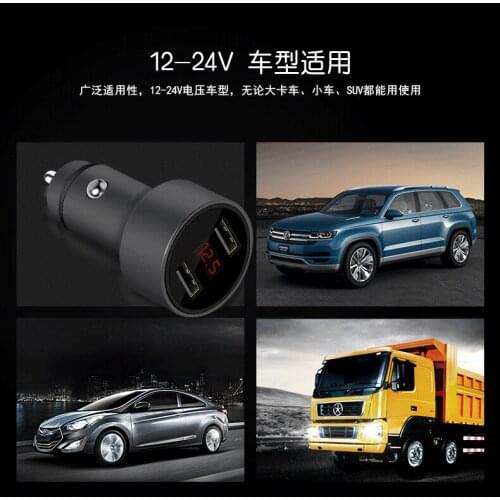 Car styling LED Display Dual USB Car Autos Charger For Infiniti Q30 QX30 QX4 QX50 QX56 QX60 QX70 QX80 Lexus GX J150 LF-1 LX 3 NX