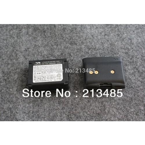 FNB-80LI 7.4V 1500mAh LITHIUM Battery Pack for YAESU VX-5R VX-6R VX-7R