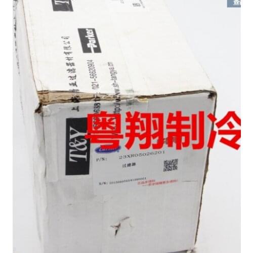 New and original filter 23XR05026201