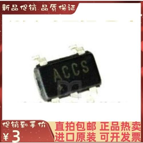 2-10PCS/lot MAX4240EUK+T SOT23-5 ACCS New original IC