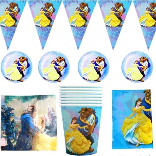 82pcs/lot Birthday Party Tablecloth Plates Decora Beauty Beast Theme Tableware Set Cups Hanging Banner Baby Shower Napkins Flags
