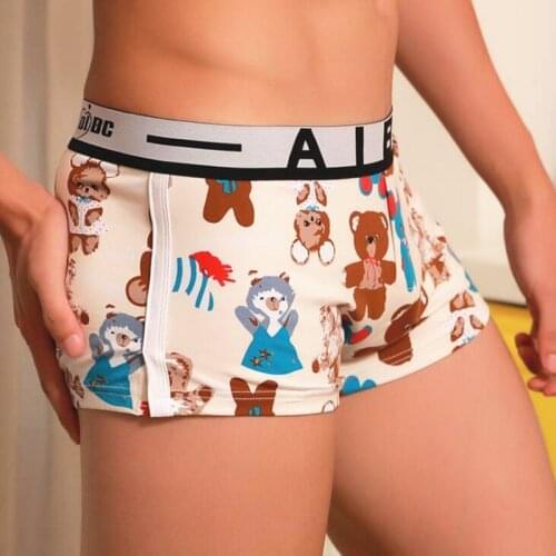 Мужские трусы с принтом AIBC China At AliExpress