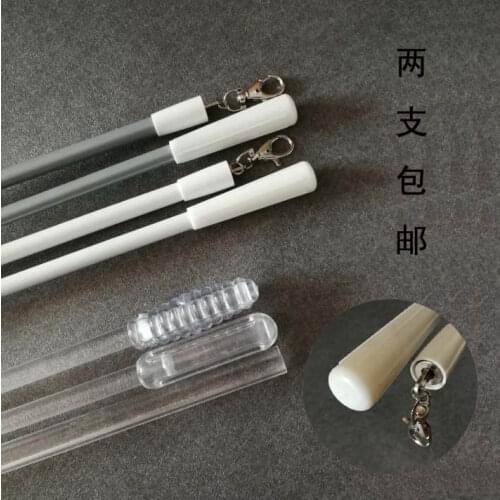 Acrylic pull curtain rod pull rod aluminum alloy rod curtain pull rod curtain push rod