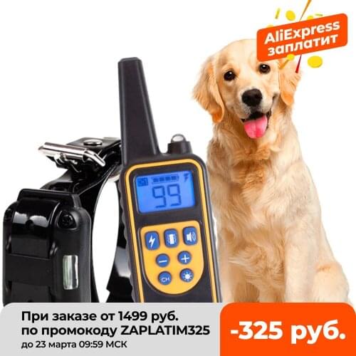 800m Electric Dog Training Collar Pet Remote Control Waterproof Rechargeable with LCD Display for All Size Shock Vibration Sound