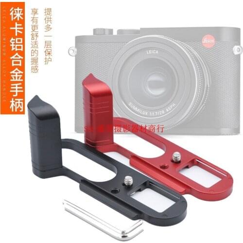L Vertical Quick Release Plate Camera Holder Bracket Hand Mount Grip For Leica Q2 Arca Swiss RRS kirk Wimberley Markins