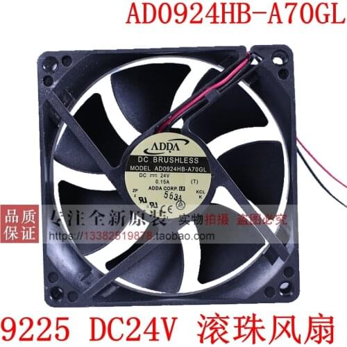 Genuine AD0924HB-A70GL 9225 9cm 24V 0.15A inverter fan
