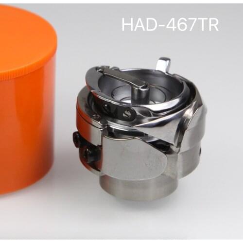 HAD-467 ROTARY HOOK OF DURKOPP 467, 767 Sewing Machine KRT467 MADE IN CHINA