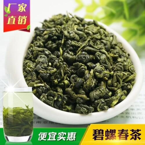 2020 China Bi-luo-chun Green-Tea Real Organic New Early Spring Green-Tea For Weight Loss Health Care