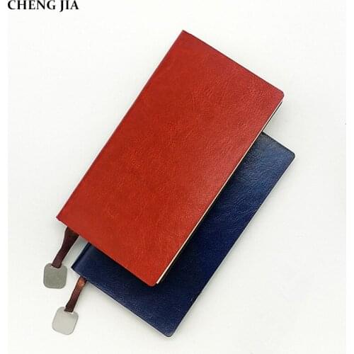 Chengjia Leather Diaries
