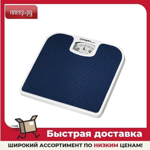 Весы напольные FIRST AUSTRIA China At AliExpress