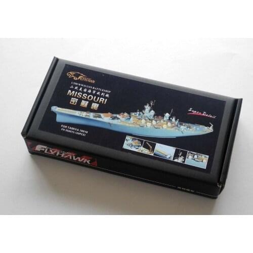 Flyhawk FH350075 1/350 USN Battleship Missouri Detail Set (Deluxe Edition) - Upgrade Detail Set