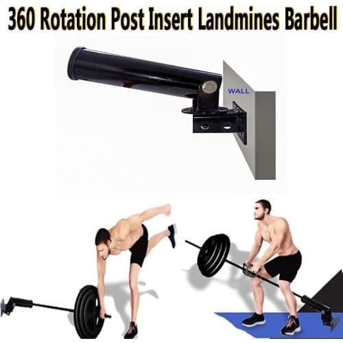 T-Bar Row Plate Post 360 Rotation Insert Landmines Barbell Fixed Barrel Fitness Deadlift Leg Squat Workout Equipment Attachment