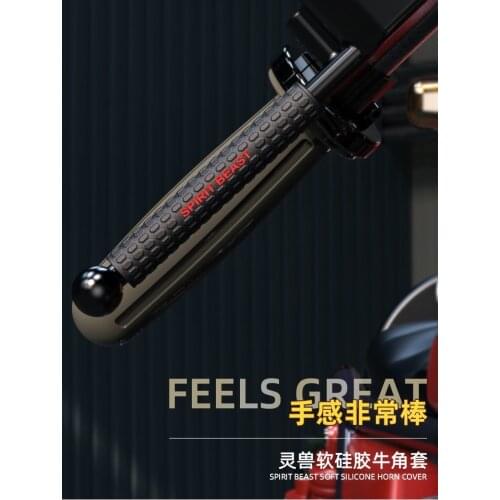 Brake Lever Sleeve for Niu Uqi Mqi Nqi Universal Ninebot Super Soco