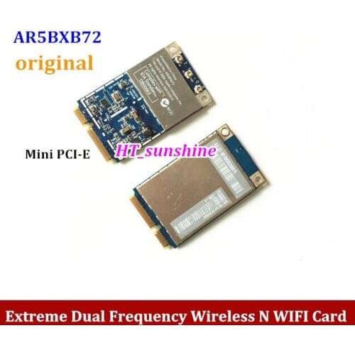 VIOCO Network Hardware