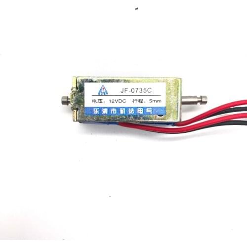 Pull Type JF-0735C DC 6V 12V 24V Linear Solenoid Electromagnet Travel 5mm