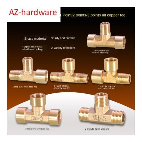 1/2IN Thread tee three joints 3/8IN Thread three outer teeth inner and outer wire G1 /4 reducer brass pneumatic mechanical parts