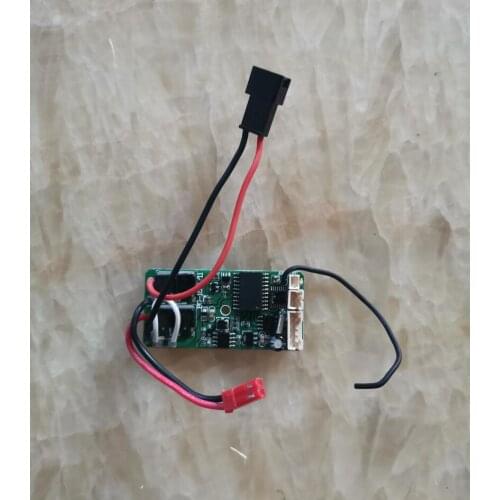 Subotech BG1510 BG1511 2.4GHz 1/24 RC Car Spare parts new version Receiver Receiving board DZDB04