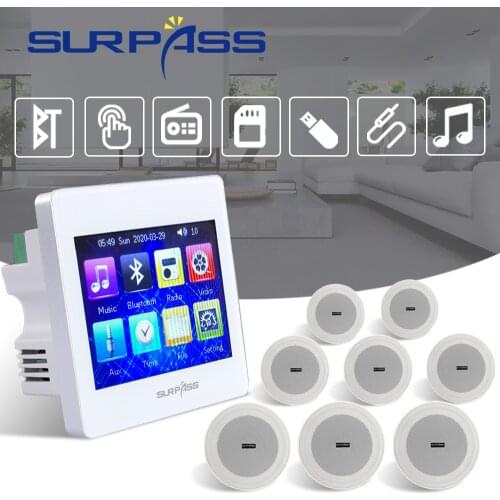 Mini Touch Screen Bluetooth Wall Amplifier Fm Radio HiFi Stereo Sound Smart Home Audio System Ceiling Speaker Kit Music Player