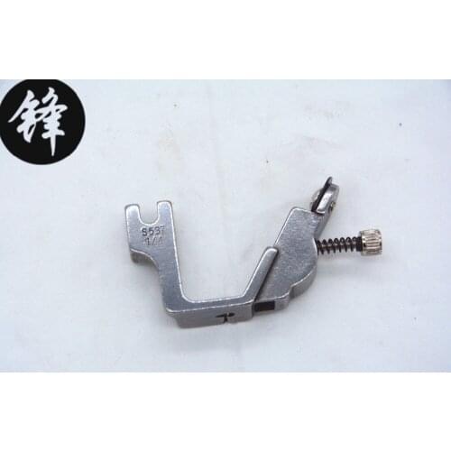 S537 1/4 elastic presser foot ( LOCKSTITCH SEWING MACHINE )