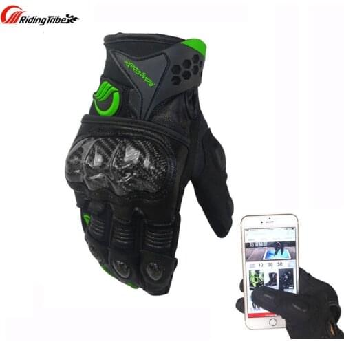 SAIEOSYU Moto Gloves