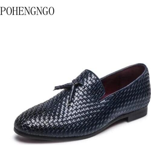 Vintage Casual Men Leather Shoes Woven PU Leather Dress Shoes Loafers Business Wedding Tassel Brogue Shoes Big Size Moccasins