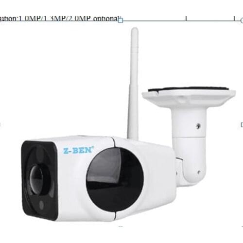 1/1.3/2MP Optional 50M IR Range Wireless IP Camera