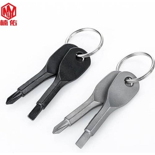 2PCS EDC Portable Keychain Tool Pendant Straight Screwdriver Cross Screwdriver Phillips Screwdriver Combination Set