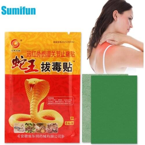 8Pcs Snake Venom Pain Relief Patch Arthritis Lumbar Shoulder Joint Knee Neck Waist Ache Orthopedic Plater Body Massage Sticker