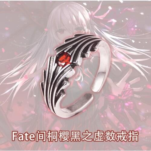 Anime Fate Stay Night Ring Matou Sakura Vintage Red Crystal Adjustable Ring for Women Men Cosplay Jewelry Gift