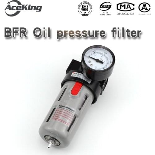 Filter pressure regulating valve BFR2000 air treatment oil and water filter pressure regulating valve pressure reducing valve