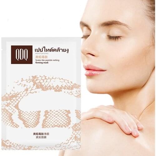5Pcs Snake Venom Mask Serum Moisturizing Hydrating Refreshing Improve Face Dry Masks Anti-Wrinkle Anti-Aging Firming Skin Care
