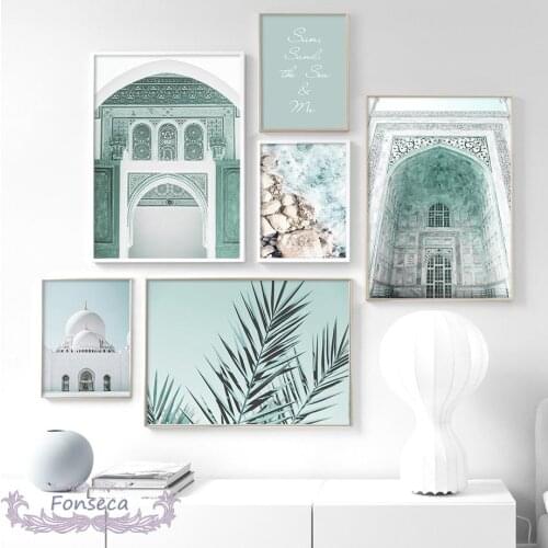 Mosque Islamic Building Beach Stone Wall Art Canvas Painting Nordic Green Leaf Posters And Prints Living Room Home Decor Picture