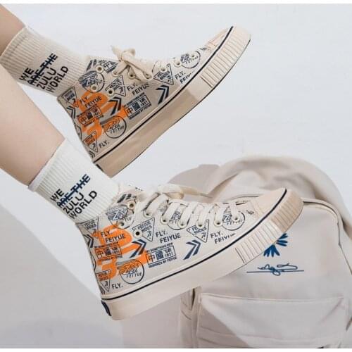 2021 new high top color matching, white lace up casual mens and womens canvas shoes, sewing small white shoes