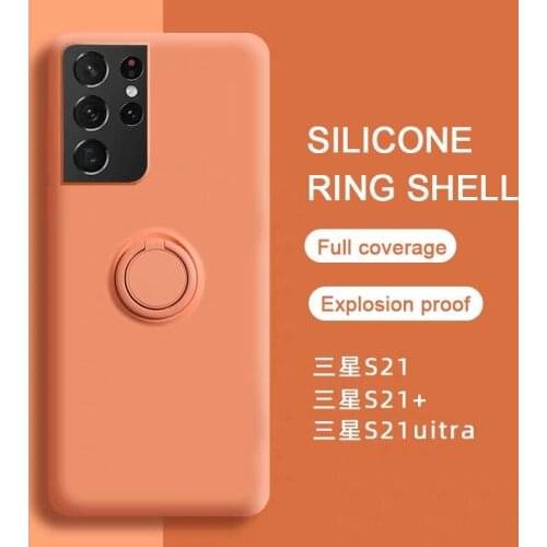 RHR Samsung Galaxy S21 Plus Phone Cases