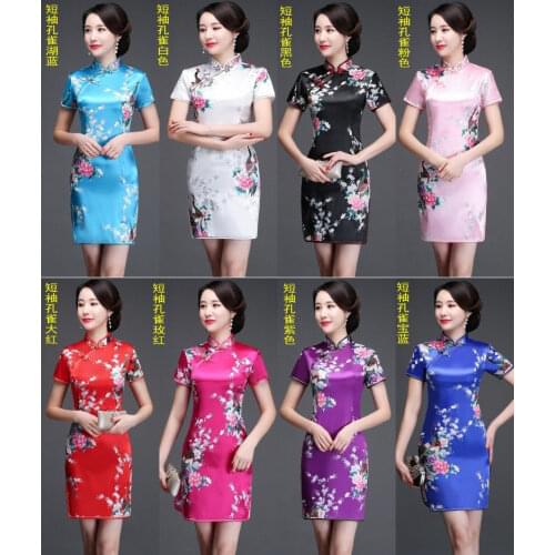 Elegant Slim Plus Size Qipao 2020 New Chinese Female Rayon Dress Mandarin Collar Modern Summer Cheongsam Dress S-3XL 4XL 5XL 6XL