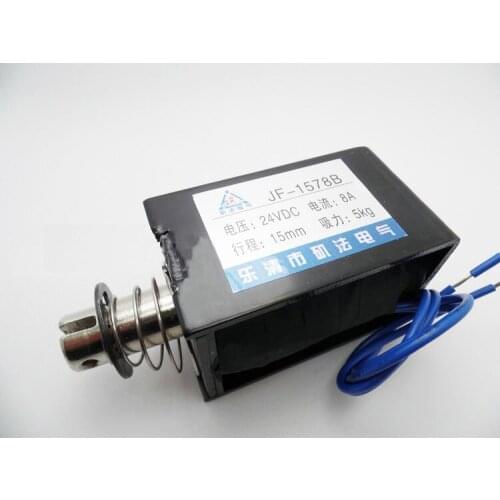 1PC JF-1578B 44*51*78 DC 12V DC 24V 8A Suction 5KG Stroke 15mm Push Pull Type Open Frame Solenoid Electromagnet